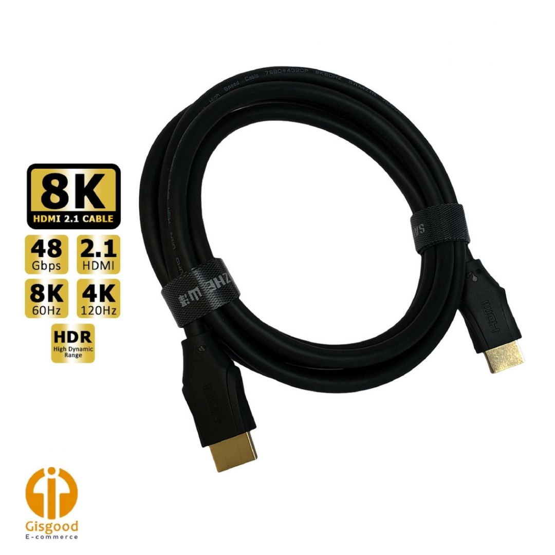 cable-hdmi-8k-21-3-metros